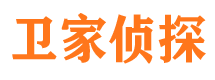 市中区捉小三公司